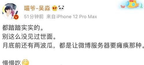 圈内好友化妆师爆料,明星化妆技巧大公开