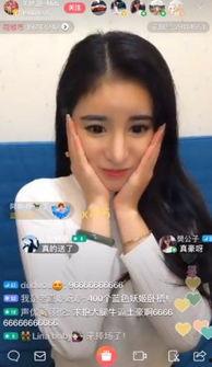 吃大瓜的网红主播有哪些,盘点吃瓜主播们的热门瞬间